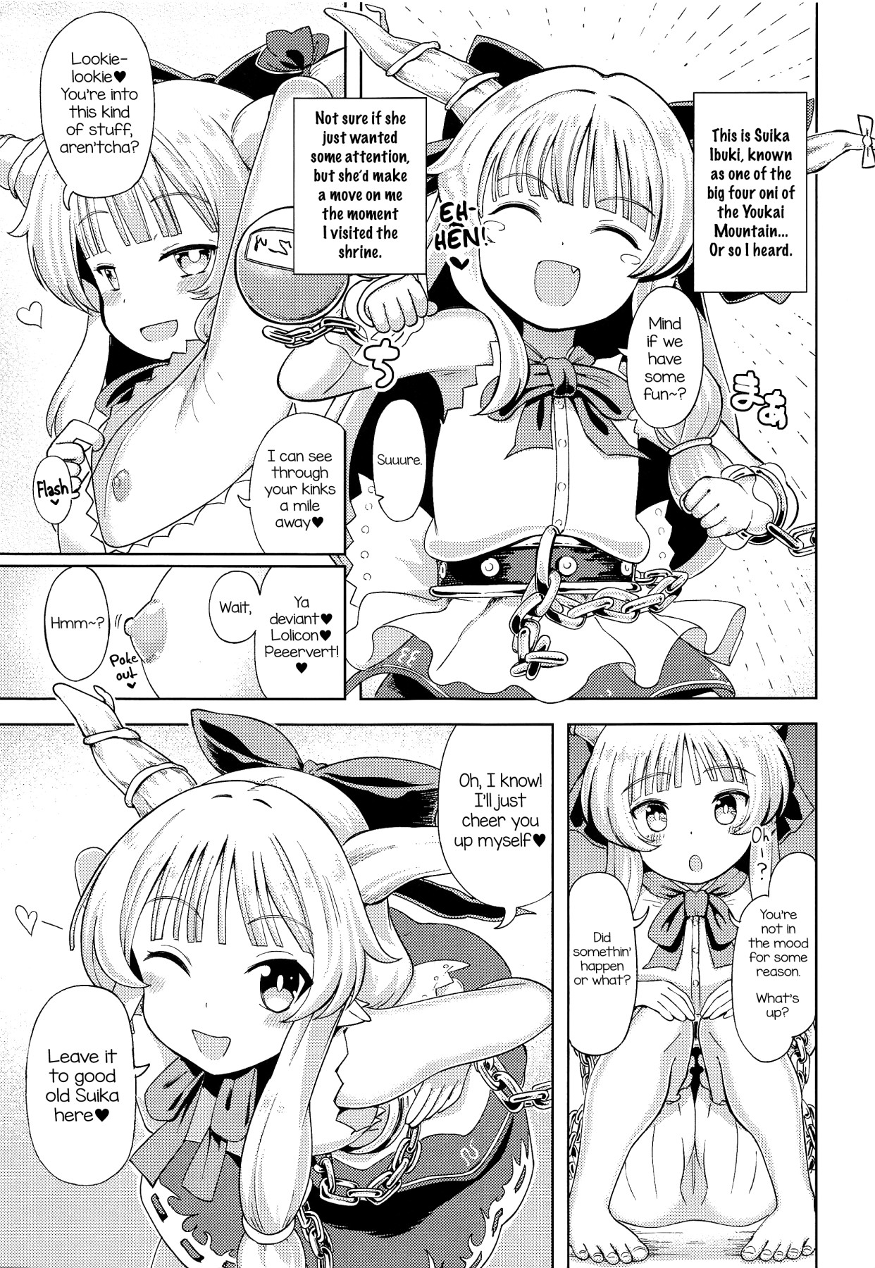 Hentai Manga Comic-Suika Ibuki Wants To Pamper You!-Read-2